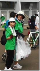 osoji1